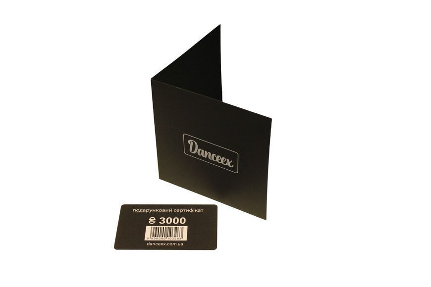 Сертифікат Danceex d-0003000 фото