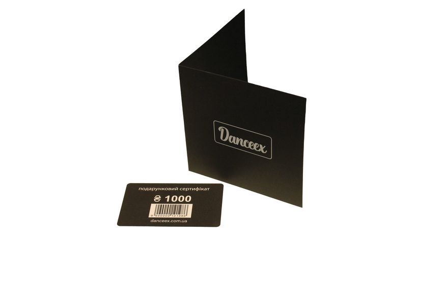 Сертифікат Danceex d-0003000 фото