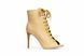 Хілси Harley beige 9,5 00421-35 фото 1