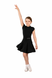 Бейсік Black Essential 00546-160 фото