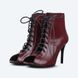 Хілси Maria Heels Heelshub H1022-43 фото 1