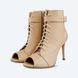 Хілси Sandstone Heelshub H1006-43 фото 1