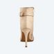 Хілси Sandstone Heelshub H1006-43 фото 3