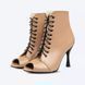 Хілси Creamy Canvas Heelshub H1009-43 фото 1