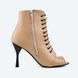 Хілси Creamy Canvas Heelshub H1009-43 фото 2
