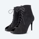 Хілси Bourree Suede Heelshub H1019-43 фото 1